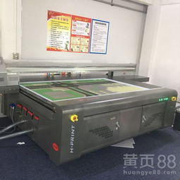 城市道路地台彩印机与UV打印机 小本创业的智慧之选