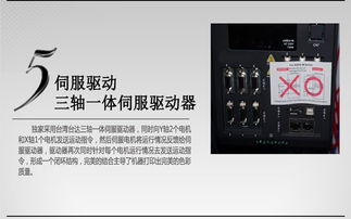 【山东竹扇子工艺品喷绘机金属标识标牌uv打印机平板机的应用范围】-